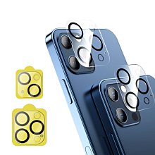 ????全玻璃 高清鋼化 玻璃鏡頭膜 不留膠 無氣泡 簡單易貼   S21系列 S21Ultra閃光燈有開圓孔 可以正常使用 歷史價格詳細信息