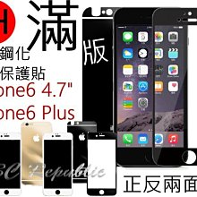 7/4前 一次任買2瓶 單瓶242 英國 Beanies 即溶咖啡 杏仁甜酒風味咖啡50g/愛爾蘭奶酒風味咖啡50g/香濃焦糖風味咖啡50g 頁面是單罐價 歷史價格詳細信息