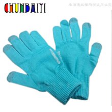 鉑麗星 電動滾輪磨腳皮機*2組 歷史價格詳細信息