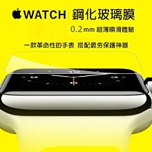 9H 鋼化玻璃保護貼膜 IP X IPXS J6 Note9  S9 S8+ J4 J7 XZ3 XA2+ D12+ 歷史價格詳細信息