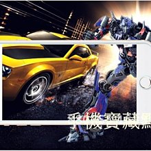 9H 弧邊鋼化玻璃貼 iPhone 4 5 5s 6 Plus 7 7+ 手機 螢幕 玻璃 保護貼 正 反 鋼化膜 歷史價格詳細信息