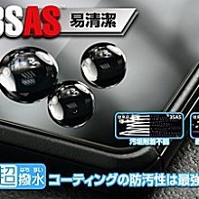 Apple iPhone 6/6S (4.7吋) 鏡頭保護圈/保護套/金屬圈/防刮/鏡頭/保護框/攝像鏡頭 歷史價格詳細信息