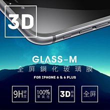 《HOME》滿天星LED鏡組 歷史價格詳細信息