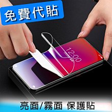 【妃小舖】高品質/超好貼 Mac Book Pro 13吋/A1708 保護貼/螢幕貼 透光/亮面 免費代貼 歷史價格詳細信息