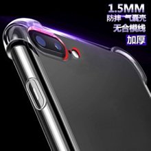 OPPOR15Pro手機殼 OPPO R15 Pro 手機殼 透明 防摔防撞 四角氣囊 手機殼 歷史價格詳細信息