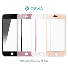 DEVIA  Apple iPhone 6/6S  臻系列玻璃貼(霧邊 白色/金色/黑色/玫瑰金 歷史價格詳細信息