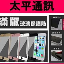 ☆太平通訊☆OPPO RENO2【6.5吋螢幕】【四鏡頭】【8G+256G】【高通S730G晶片】 直購15700 歷史價格詳細信息