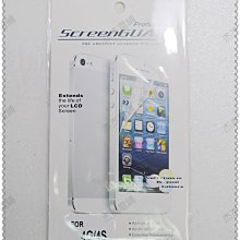 iPhone5/4 /4S 專用 NANO轉卡卡套組Micro sim / SIM卡轉接組 還原卡 三合一 轉卡器 卡貼 歷史價格詳細信息