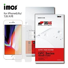 超iPhone8 8Pin Lightning 晶片傳輸線 ios11.3升級版 iPhone X iphoneX IX 歷史價格詳細信息