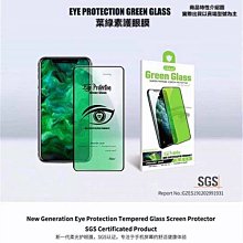 滿版玻璃貼 iPhone全系列 iPhone11 PRO MAX iPhone XR 保護貼 玻璃貼  現貨 蝦皮直送 歷史價格詳細信息