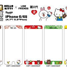 Kitty&Line 疊疊樂浴巾【DK大王】 歷史價格詳細信息