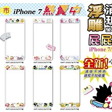 BAUTZ伺服驅動器6411—PB4—C—N—K工業驅動器 歷史價格詳細信息