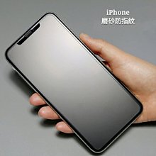 iphone12 pro max 滿版玻璃 iphone12  滿版玻璃 iphone12 再次強化滿版玻璃 歷史價格詳細信息