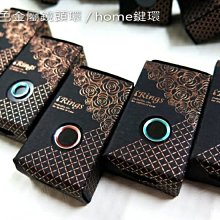iRings AR 藍寶石鏡頭保護貼，iPHONE 14 PRO MAX 星鑽系列 - 一個包裝3顆 歷史價格詳細信息