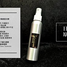 【銷售＋增員二刀流】超業套書：《超業攻略》＋《增員攻略》/解世博【城邦讀書花園】 歷史價格詳細信息