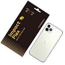 犀牛盾 耐衝擊背面保護貼 非滿版 背貼 iPhone 14  Pro Max Plus 歷史價格詳細信息