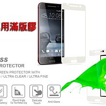 Apple iPhone7 Plus/ iPhone8 Plus(5.5吋)氣墊空壓殼◆送玻璃保貼 歷史價格詳細信息