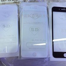 5D冷風機立式空調扇冰晶智能遙控節能冷暖兩用一體機家用暖風機禮 歷史價格詳細信息