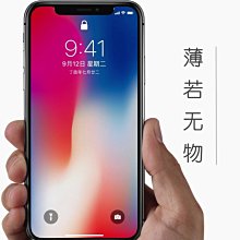 ☆成真通訊☆ 現貨 全新盒裝 9H 鋼化膜 LG G3 專用 2.5D弧邊設計 鋼化玻璃膜 歡迎自取 歷史價格詳細信息