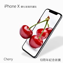 【Cherry】iPhone 11 Pro MAX 6.5吋3D曲面滿版鋼化玻璃保護貼 歷史價格詳細信息