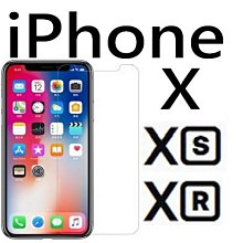 買5送1 9H 鋼化玻璃貼 抗藍光 iPad PRO 9.7吋 12.9吋 2.5D弧邊 超薄 歷史價格詳細信息