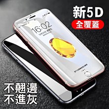 iPhone Xs Max XR 8 7 Plus XR SE2 SE3 四角加厚壓克力背板防摔手機殼 轉音防塵殼 歷史價格詳細信息