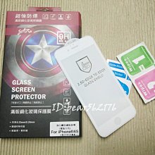 【STAR】iphone充電線 蘋果傳輸線 尼龍編織充電線 手機快充iphone 金屬 ios傳輸線 歷史價格詳細信息