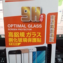 彰化手機館 iphone6 手機殼 支架殼 防摔殼 指環扣支架 防震 防摔 保護殼 i6S iphone6s 6S i6 歷史價格詳細信息