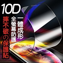 【iX XS 訊迪皮套出清賠售】iPhoneX  側掀保護套 貴族 隱藏磁吸皮套 歷史價格詳細信息