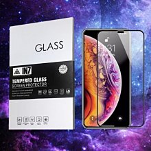 IN7 APPLE iPad mini 1/2/3 (7.9吋) 高透光2.5D 鋼化玻璃保護貼 歷史價格詳細信息