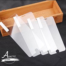 i6 /i7 碳纖維背膜 超薄半透明手機  背膜 防磨防刮貼膜 歷史價格詳細信息