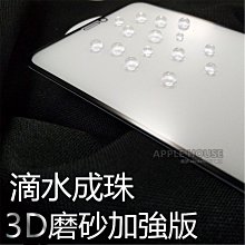 現貨 滿版 iPhone14 Pro i13 鏡頭保護貼 全包覆鏡頭貼 i12 Pro Max 全覆蓋 全透明鏡頭貼 歷史價格詳細信息
