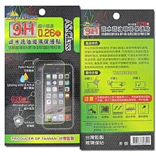 zap-32 電動調節閥  西安美天 歷史價格詳細信息