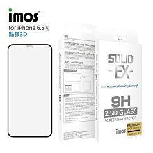 imos 美商康寧公司授權無縫點膠弧面玻璃貼 iPhone X XS XR XS MAX 點膠3D滿版保護貼 歷史價格詳細信息
