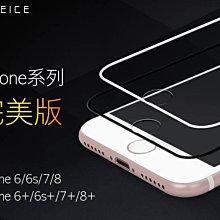 【ACEICE】2.5D霧面磨砂滿版玻璃保護貼 iPhone Xs Max / 11 Pro Max (6.5吋) 黑 歷史價格詳細信息