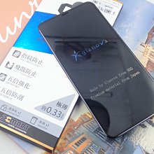 超iPhone8 8Pin Lightning 晶片傳輸線 ios11.3升級版 iPhone X iphoneX IX 歷史價格詳細信息