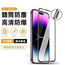 鋼護筒1020*10 鋼板可卷 每段長2米 可代辦運輸 歷史價格詳細信息