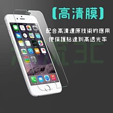 iPhone SE3 i7+/8+ SE2 7/8 斜背手機殼 防摔軍功殼 可調可拆 硬殼高於螢幕 掛繩背帶高級編織繩 歷史價格詳細信息