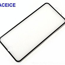 全新 Apple iphone 8 256G 金銀黑 非 iphone 8 plus 歷史價格詳細信息