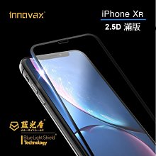 【抗藍光 有效阻隔46.9%】藍光盾 9H 玻璃保護貼，三星 TAB S7+ TAB S8+ TAB S9+ S7FE 歷史價格詳細信息