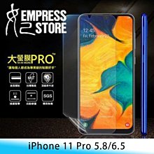 【台南/免運】iPhone 15/plus/pro/max 軍功/軍事級/軍規級 防摔 空壓殼 手機殼/保護殼 送充電線 歷史價格詳細信息