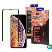 歐威 Alway  零錢包 日本 分格 分類 皮包皮夾 分層 分隔 日幣 韓幣 msone 零錢盒 歷史價格詳細信息