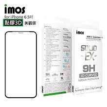 6黑檀木觀音蓮花底座佛像供奉菩薩實木質蓮花座紅木雕家用佛供奉- 歷史價格詳細信息