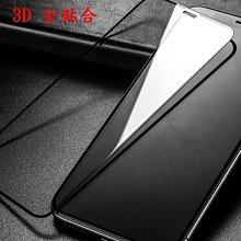 iPhone 全系列 冷雕弧邊 保護貼 i15pro max i14 Plus 保貼 螢幕貼 玻璃貼 歷史價格詳細信息