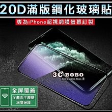 [免運費] 蘋果 iPhone XR 頂級散熱殼 手機殼 保護殼 6.1吋 手機殼 愛鳳 i XR 愛瘋 空壓殼 保護套 歷史價格詳細信息
