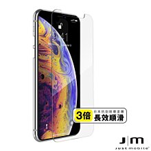 【9H玻璃】iPhone 11 PRO MAX 5.8 6.1 6.5 非滿版9H玻璃貼 硬度強化 鋼化玻璃 歷史價格詳細信息