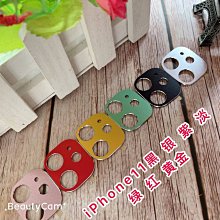 蘋果可用 全新庫存出清 筆電用 溥型 12.7MM 內接式 吸入式 DVD燒光碟機 SATA介面 歷史價格詳細信息