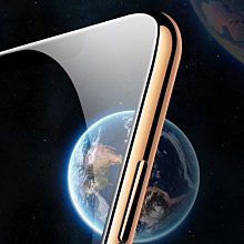 滿千免運 全屏紫光钢化膜適用iPhone678plus蘋果XS XR 11PRO MAX手机保護膜 ❆心瑩有限公司 歷史價格詳細信息