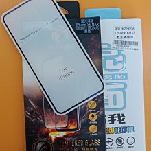 【FUMES】全新 HANG H309 車充頭 車用充電器 雙孔輸出 QC2.0/3.0 快速充電 適用ios與安卓系統 歷史價格詳細信息