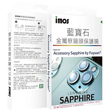 石灰質抗垢淨水器《1英吋-10萬加侖濾心》有效抑制水塔清苔、水垢【水易購淨水-新竹店】 歷史價格詳細信息